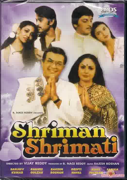 Poster of Shriman+Shrimati+(1982)+-+(Hindi+Film)