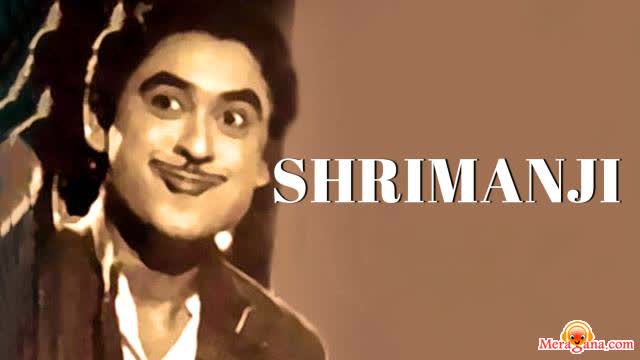 Poster of Shrimanji (1968)
