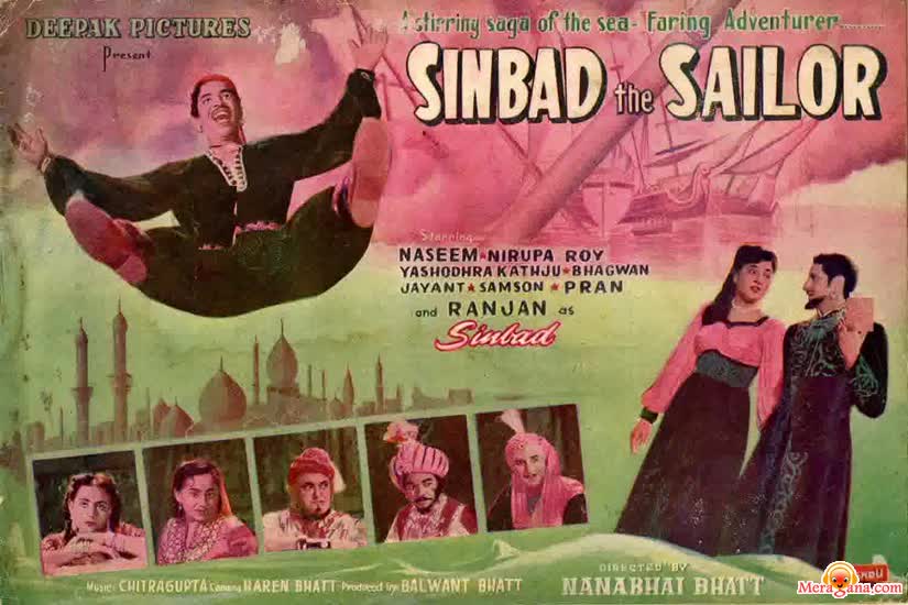 Poster of Sindbad+The+Sailor+(1952)+-+(Hindi+Film)