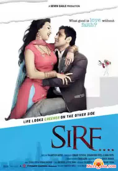 Poster of Sirf+(2008)+-+(Hindi+Film)