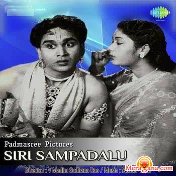 Poster of Siri+Sampadalu+(1962)+-+(Telugu)