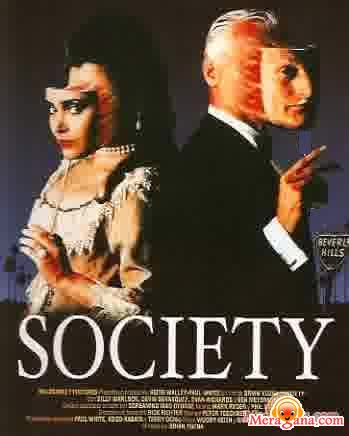 Poster of Society+(Unreleased)+(1970)+-+(Hindi+Film)