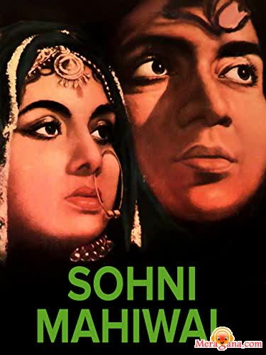 Poster of Sohni+Mahiwal+(1958)+-+(Hindi+Film)