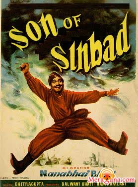 Poster of Son+Of+Sinbad+(1958)+-+(Hindi+Film)