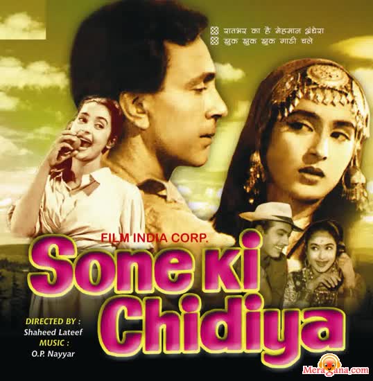 Poster of Sone+Ki+Chidiya+(1958)+-+(Hindi+Film)