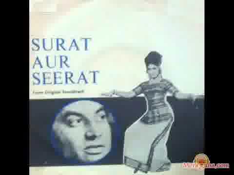 Poster of Soorat+Aur+Seerat+(1963)+-+(Hindi+Film)