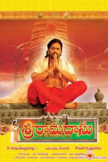 Poster of Sri+Ramadasu+(2006)+-+(Telugu)