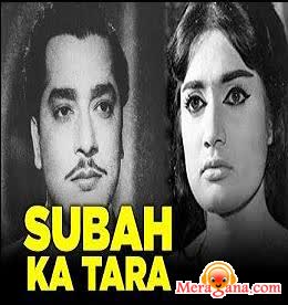 Poster of Subah+Ka+Tara+(1954)+-+(Hindi+Film)
