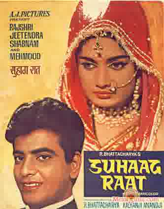 Poster of Suhaag+Raat+(1968)+-+(Hindi+Film)
