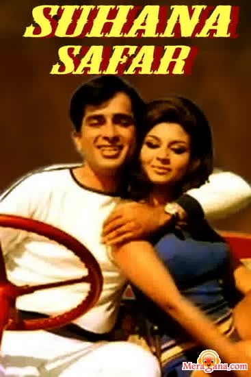 Poster of Suhana+Safar+(1970)+-+(Hindi+Film)