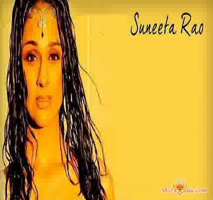 Poster of Suneeta Rao