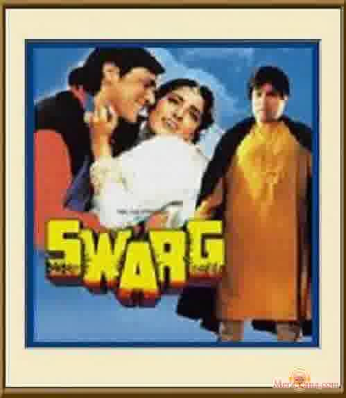 Poster of Swarg+(1990)+-+(Hindi+Film)