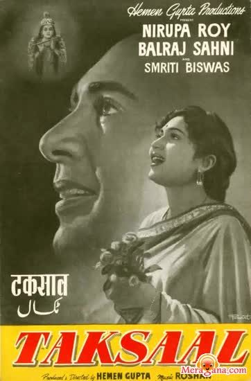 Poster of Taksaal+(1956)+-+(Hindi+Film)