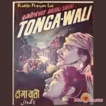 Poster of Tangawali+(1955)+-+(Hindi+Film)