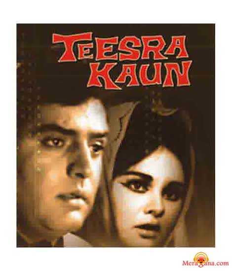 Poster of Teesra+Kaun+(1965)+-+(Hindi+Film)
