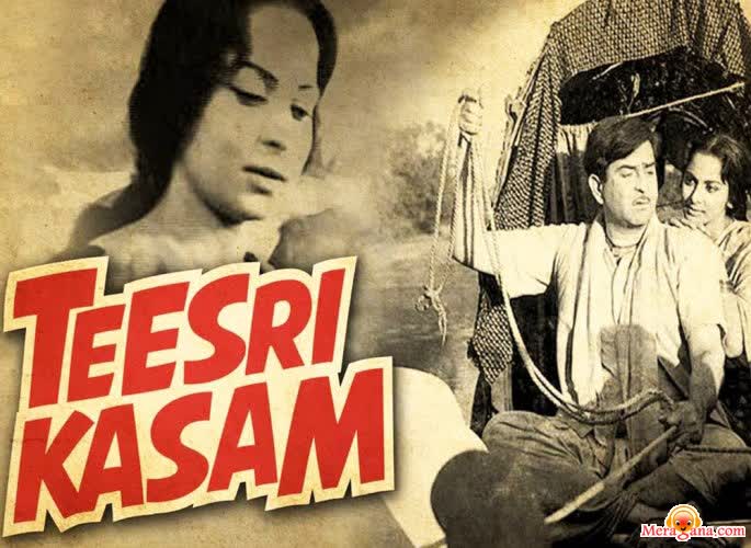 Poster of Teesri+Kasam+(1966)+-+(Hindi+Film)