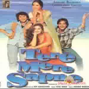 Poster of Tere Mere Sapne (1996)