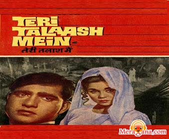 Poster of Teri+Talash+Mein+(1968)+-+(Hindi+Film)