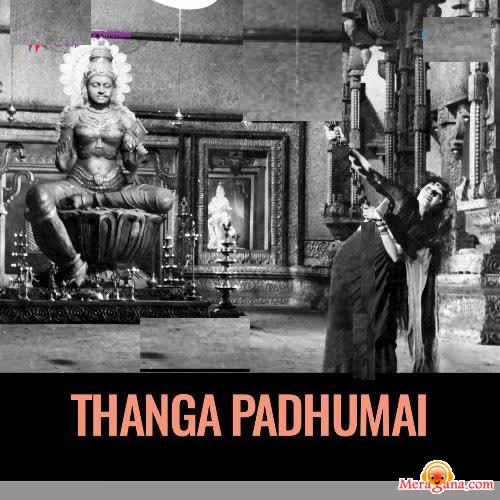 Poster of Thanga+Padhumai+(1959)+-+(Tamil)