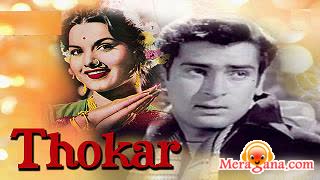 Poster of Thokar+(1953)+-+(Hindi+Film)