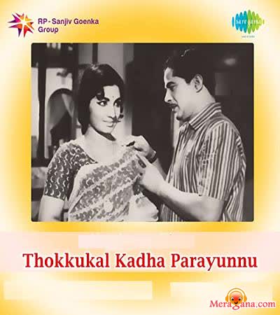 Poster of Thokkukal Katha Parayunnu (1968)