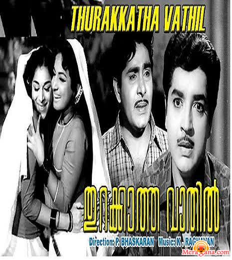 Poster of Thurakkatha+Vaathil+(1970)+-+(Malayalam)