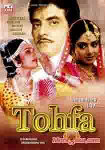 Poster of Tohfa+(1984)+-+(Hindi+Film)