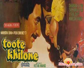 Poster of Toote+Khilone+(1978)+-+(Hindi+Film)