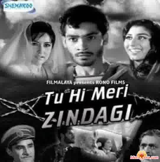 Poster of Tu+Hi+Meri+Zindagi+(1965)+-+(Hindi+Film)