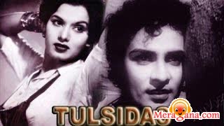 Poster of Tulsidas (1954)
