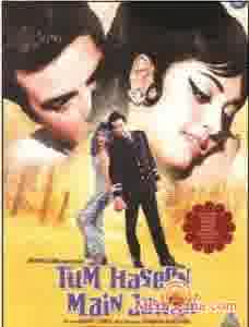 Poster of Tum+Haseen+Main+Jawan+(1970)+-+(Hindi+Film)