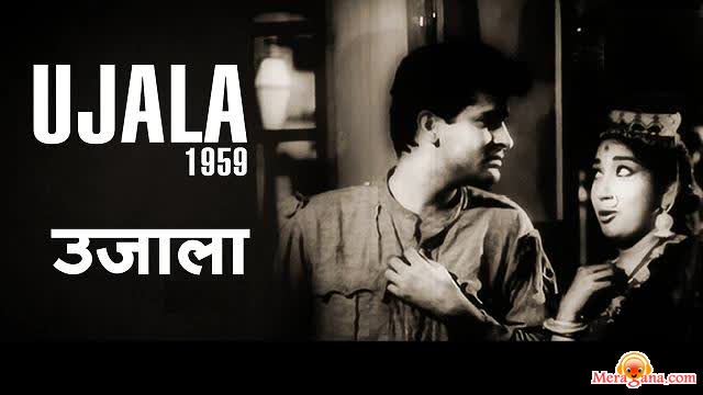 Poster of Ujala+(1959)+-+(Hindi+Film)