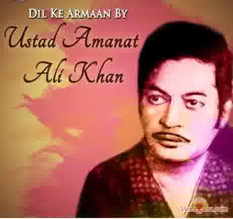Poster of Ustad Amanat Ali