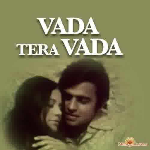 Poster of Vada+Tera+Vada+(1974)+-+(Hindi+Film)