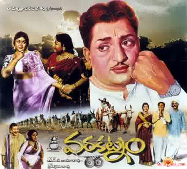 Poster of Varakatnam+(1968)+-+(Telugu)