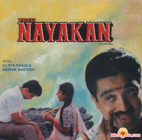 Poster of Velu+Nayakan+(1999)+-+(Hindi+Film)