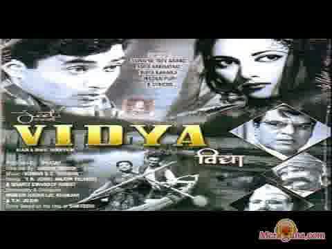 Poster of Vidya+(1948)+-+(Hindi+Film)