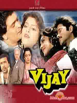 Poster of Vijay+(1988)+-+(Hindi+Film)