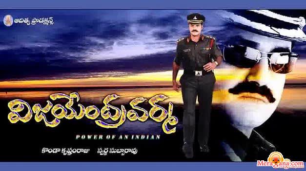 Poster of Vijayendra+Varama+(2004)+-+(Telugu)