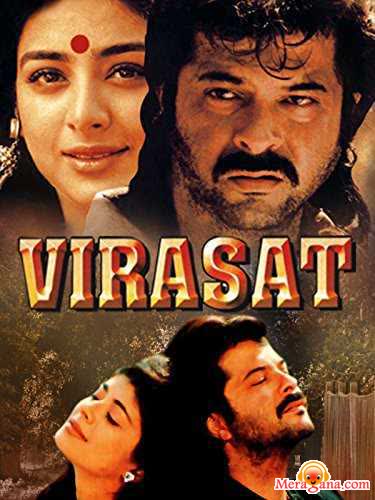 Poster of Virasat+(1998)+-+(Hindi+Film)