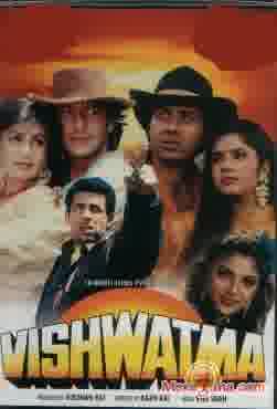 Poster of Vishwatma (1992)