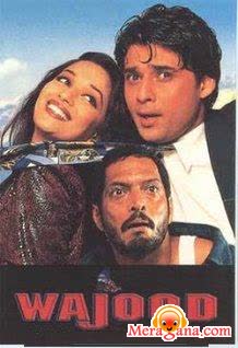 Poster of Wajood+(1998)+-+(Hindi+Film)