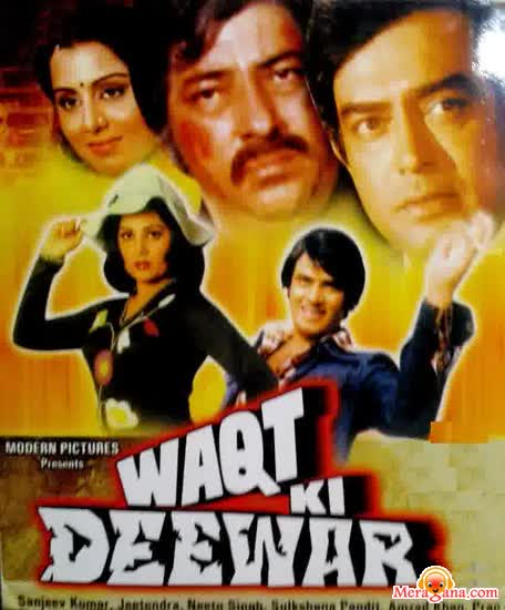 Poster of Waqt Ki Deewar (1981)