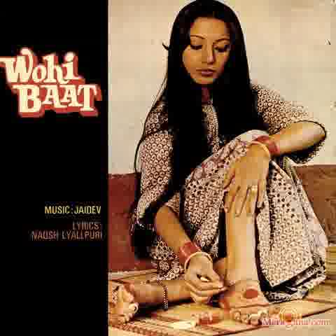 Poster of Wohi Baat (1977)