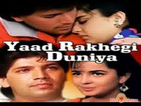 Poster of Yaad+Rakhegi+Duniya+(1992)+-+(Hindi+Film)