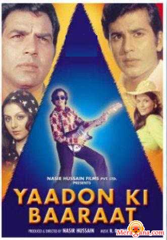 Poster of Yaadon+Ki+Baaraat+(1973)+-+(Hindi+Film)
