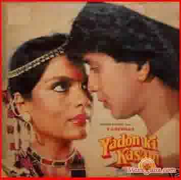 Poster of Yaadon+Ki+Kasam+(1985)+-+(Hindi+Film)