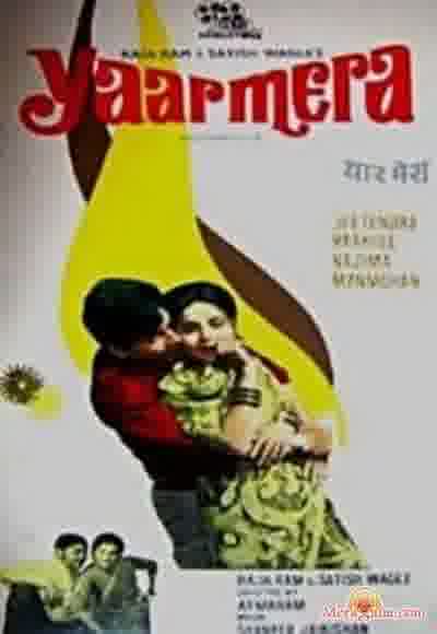 Poster of Yaar+Mera+(1972)+-+(Hindi+Film)