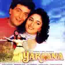 Poster of Yaraana+(1995)+-+(Hindi+Film)