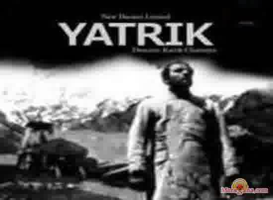 Poster of Yatrik+(1952)+-+(Hindi+Film)